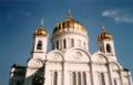 Church in the Kremlin