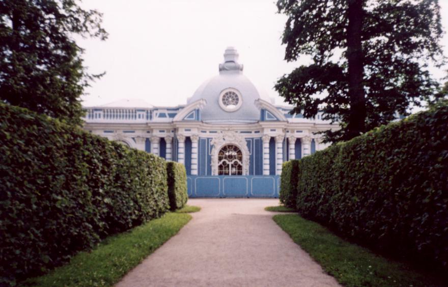 Alexandrevsky Palace, Pushkin