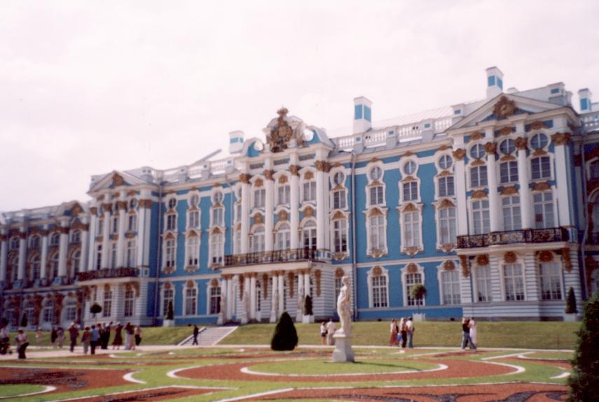 Alexandrevsky Palace, Pushkin