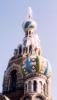 Church on Spilled Blood, built on the spot where Tsar Alexander II was assassinated in 1881