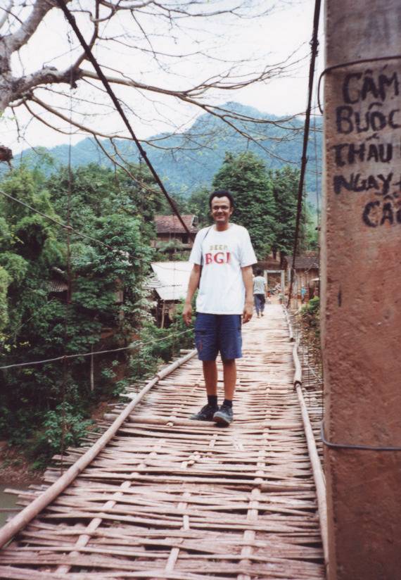 Another dubious bridge, though we saw someone ride a motorbike across it.